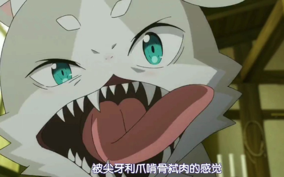 食人兽帕克 被虐一分钟【re0】