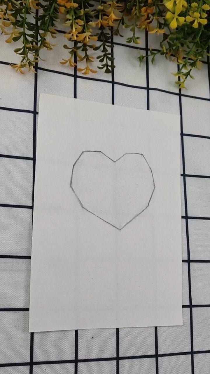 心形立体画法,这么简单,快试试吧!