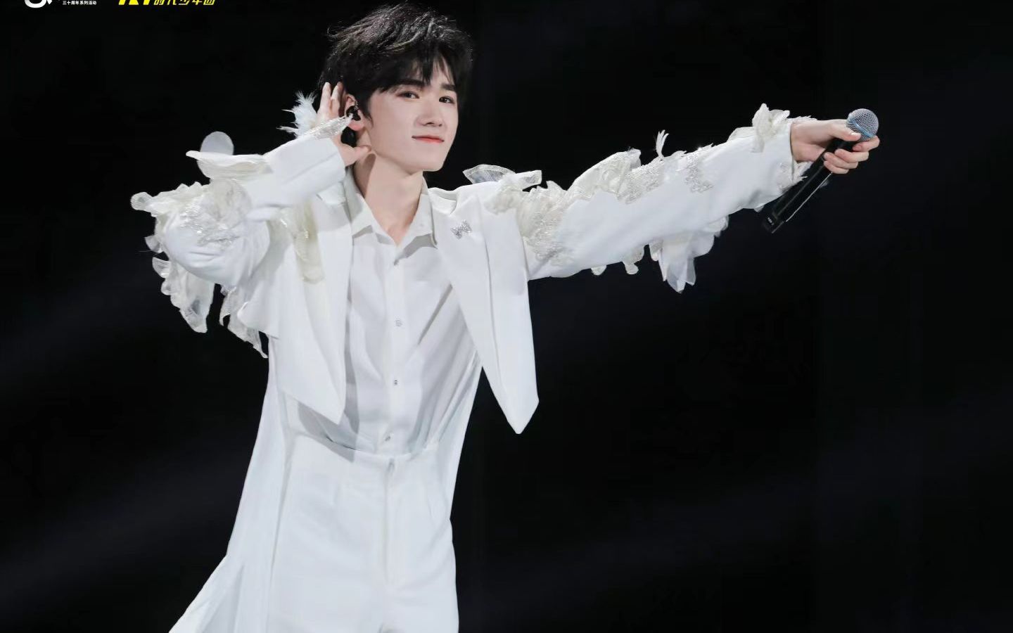 《5.23pm/从今以后》宋亚轩