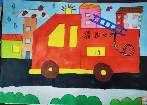 关注消防,珍惜生命 —秀延小学一(9)班消防绘画展 写美篇  消防安全是