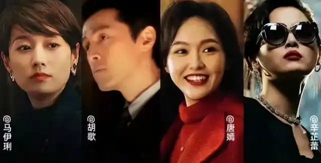 胡歌携妻子出演繁花胡歌那么多前女友为何偏偏娶她