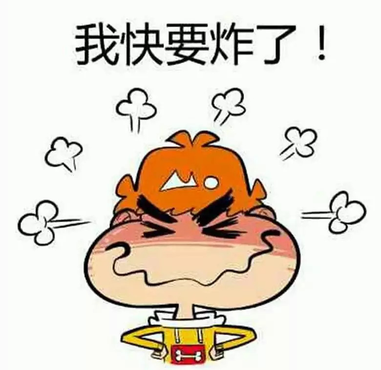 与人吵了一架东阳大伯肺被当场气炸