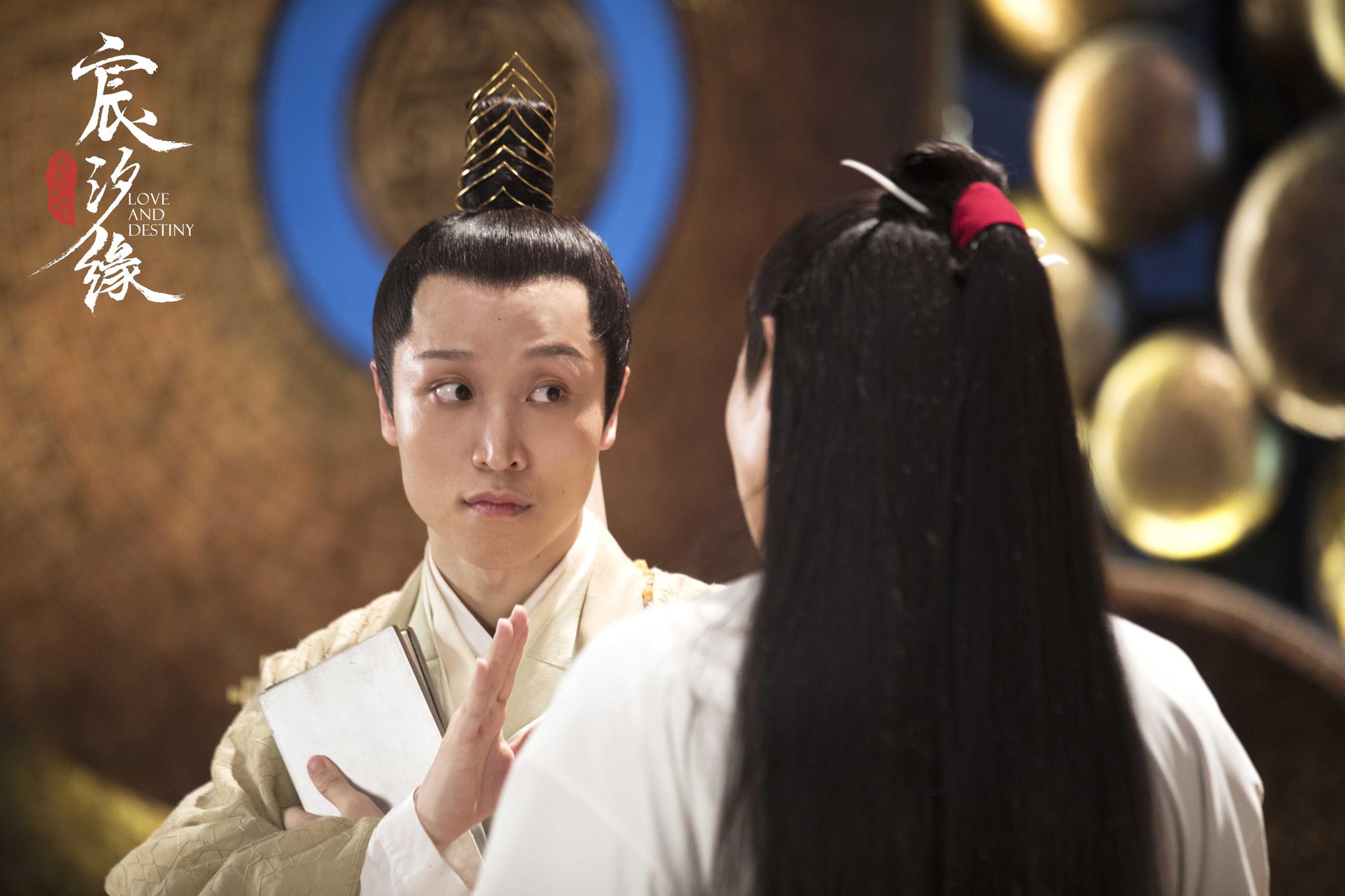 张海宇《宸汐缘》热播不断 青岛大姨再度变身女装大佬