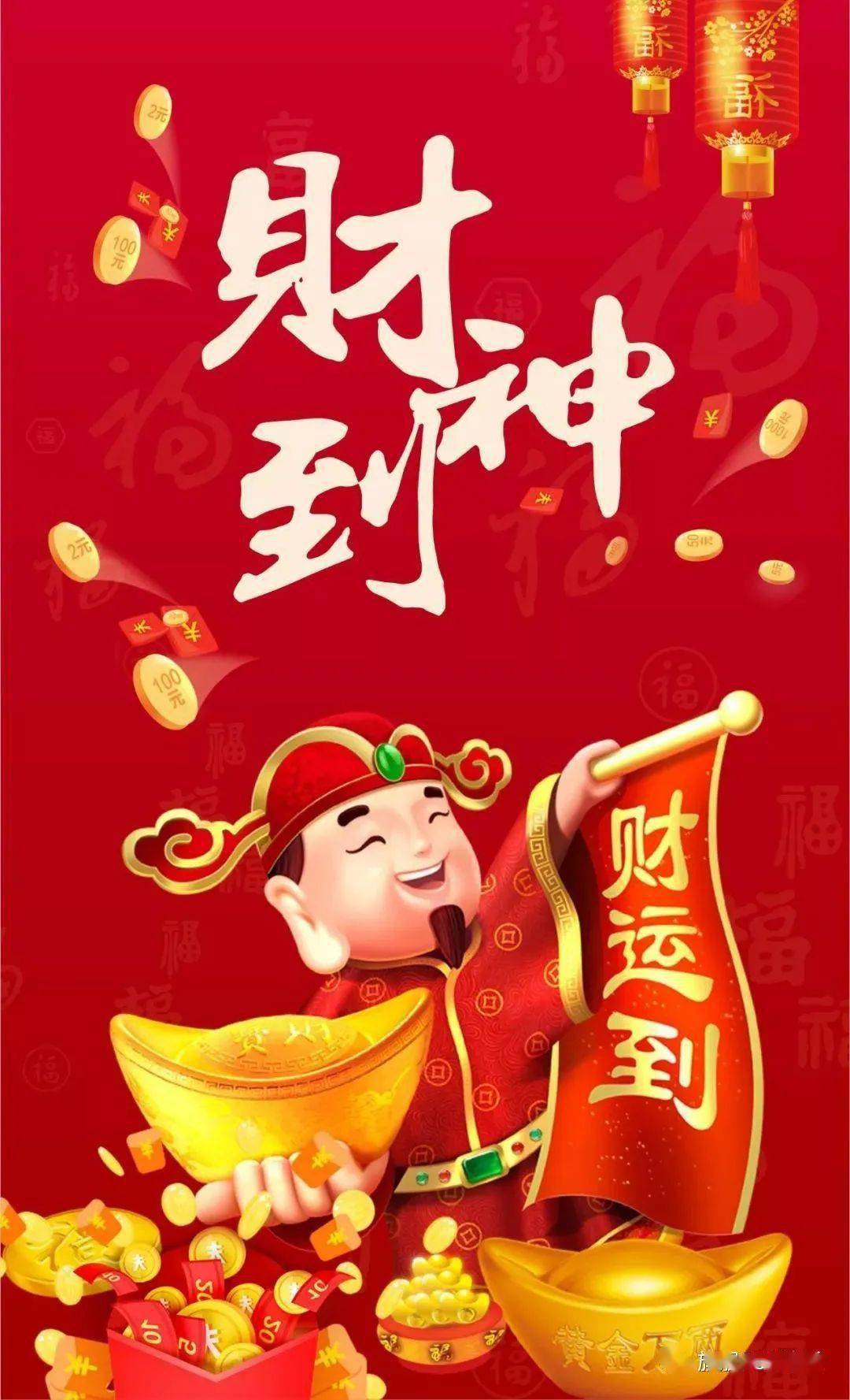 1080_1777竖版 竖屏