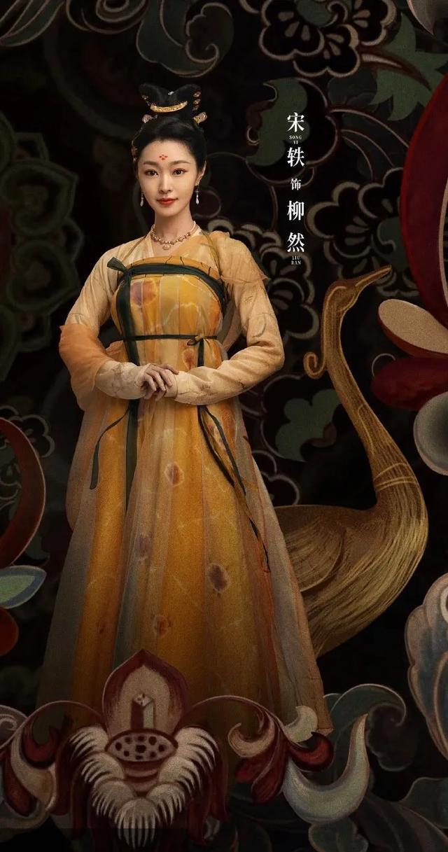 《风起洛阳》:七娘与二郎,相爱与嫌弃的一对,能走到最后吗?