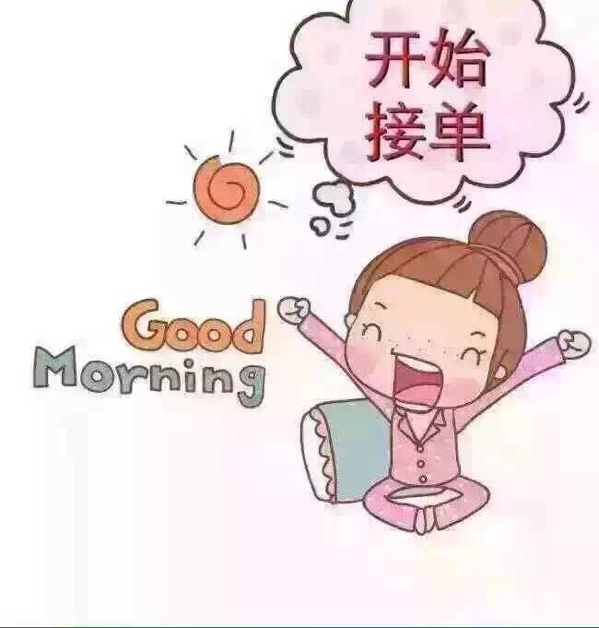 快递接单图片,快递图片_大山谷图库