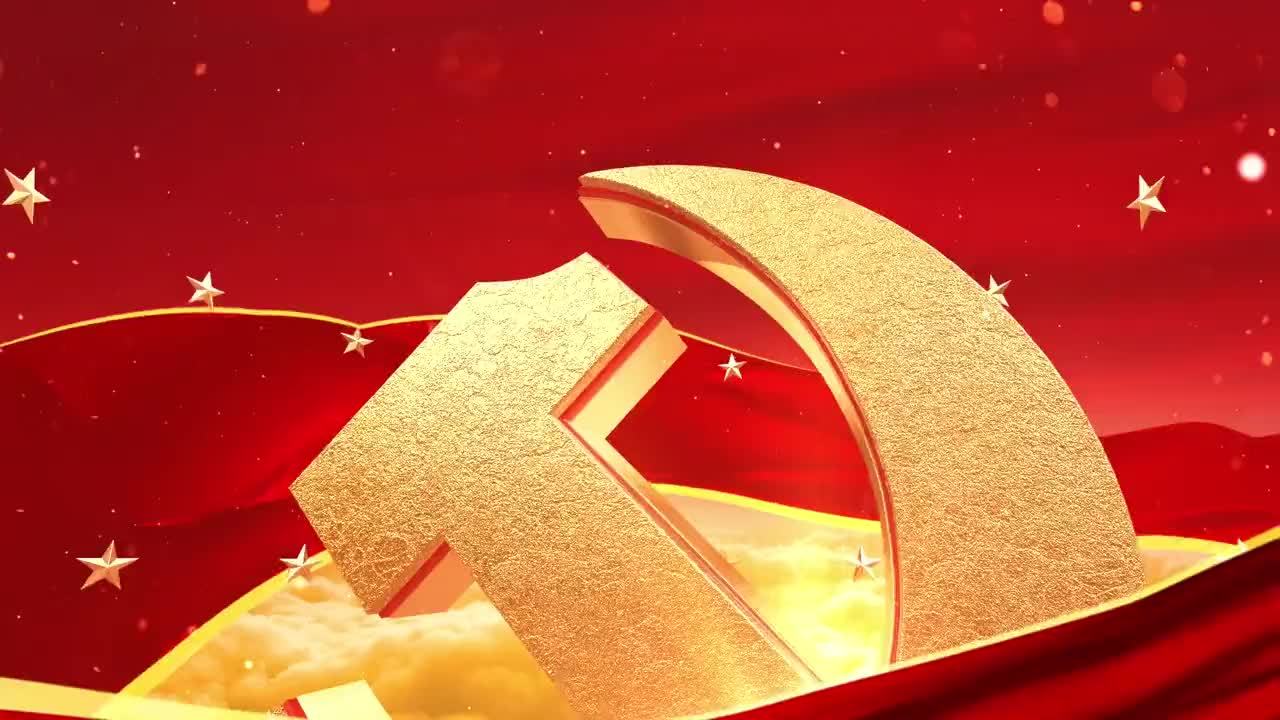 红色印记微党课第3集百炼成钢沈南第一个党支部纪念馆