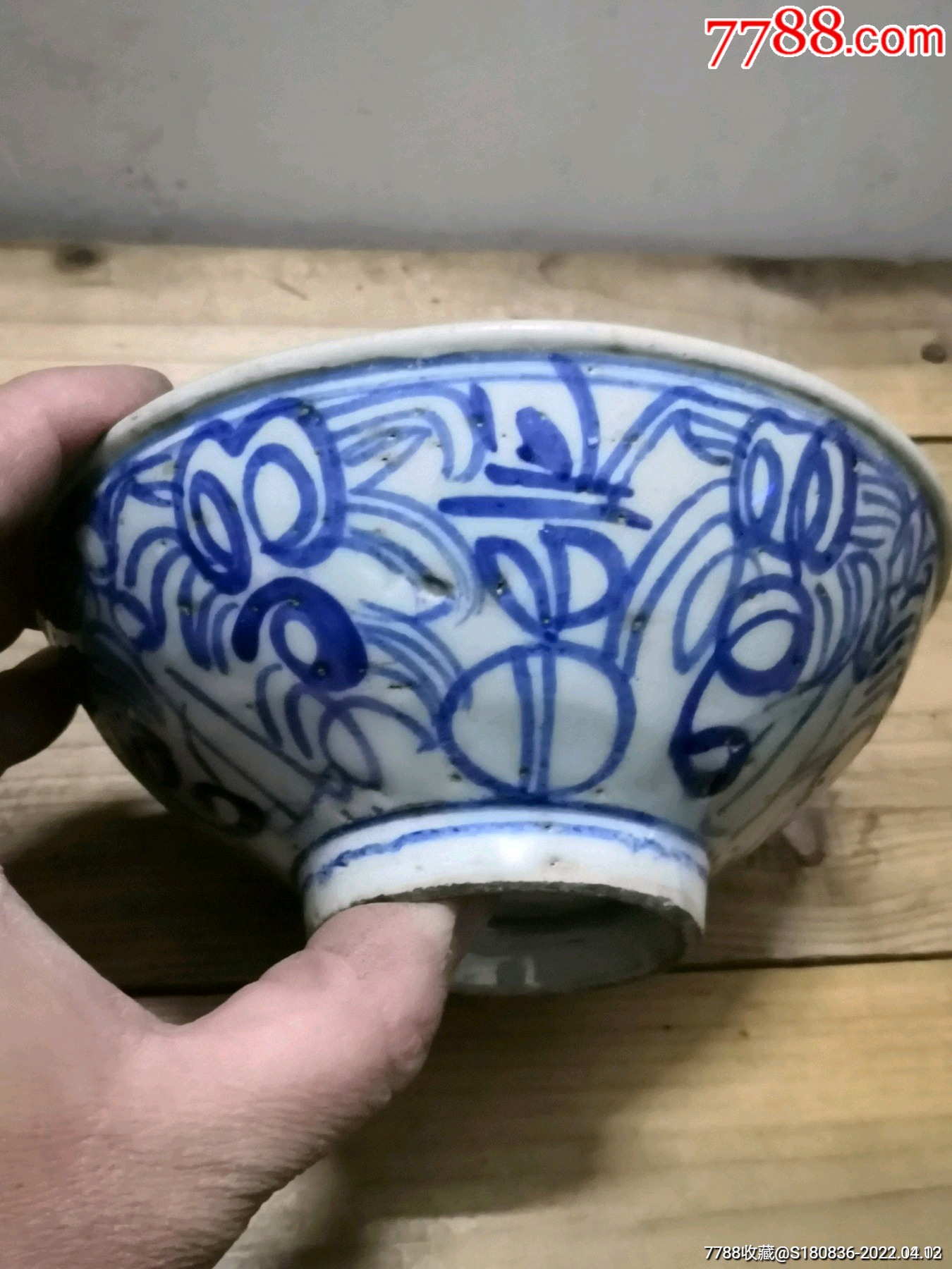 清代青花喜字碗-价格:80元-se86479124-青花瓷-零售-7788食品卡