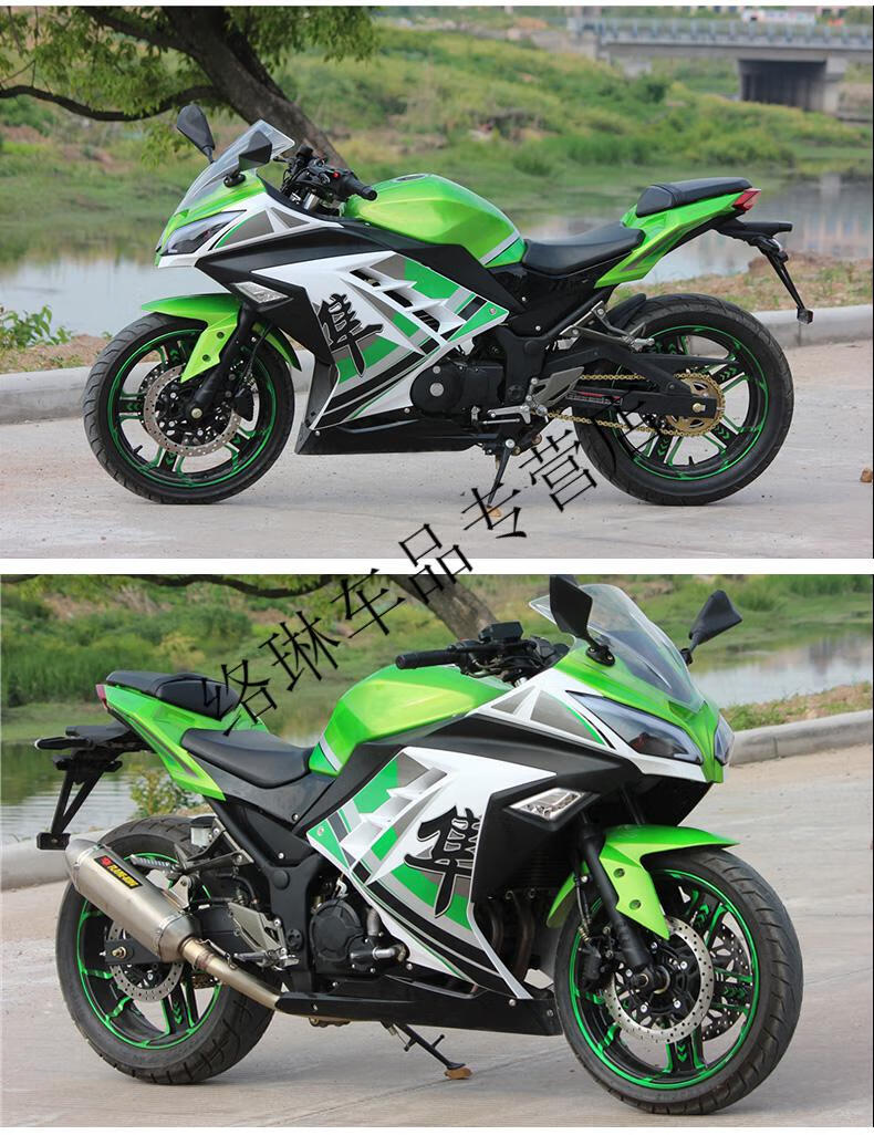 国四小忍者摩托车跑车川崎250机车街车400cc地平线趴赛整车可上牌定制