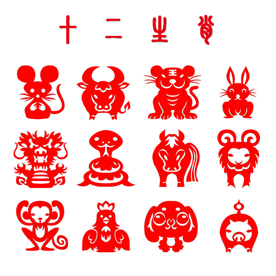 剪纸手工春节男女中国十二生肖diy节日幼儿园女孩折纸
