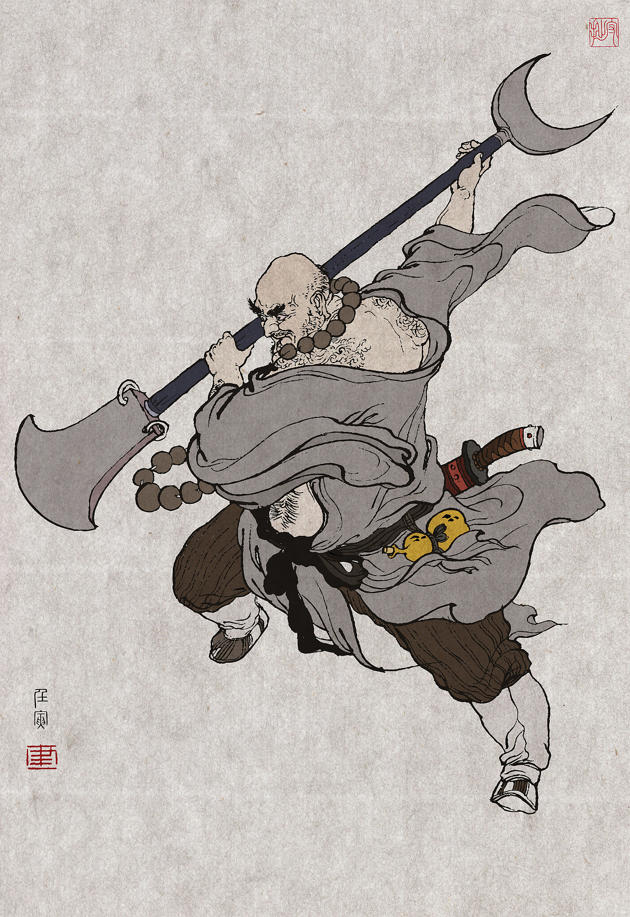 《水浒》白描设色之花和尚鲁智深