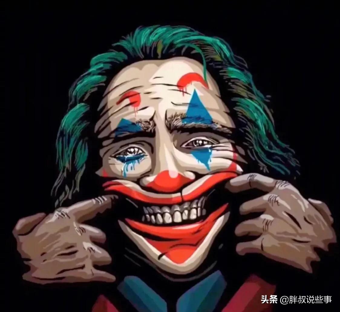 小丑伤感到心痛的长句子_qq说说网