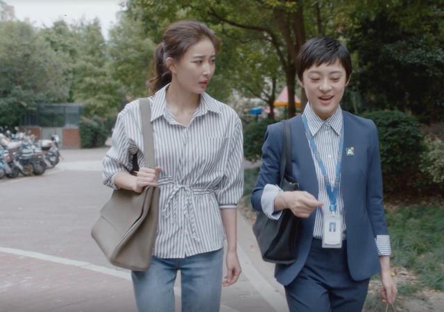 电视剧《安家》剧照