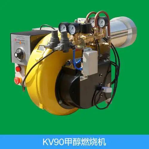 120万大卡甲醇燃烧机_接线图分享