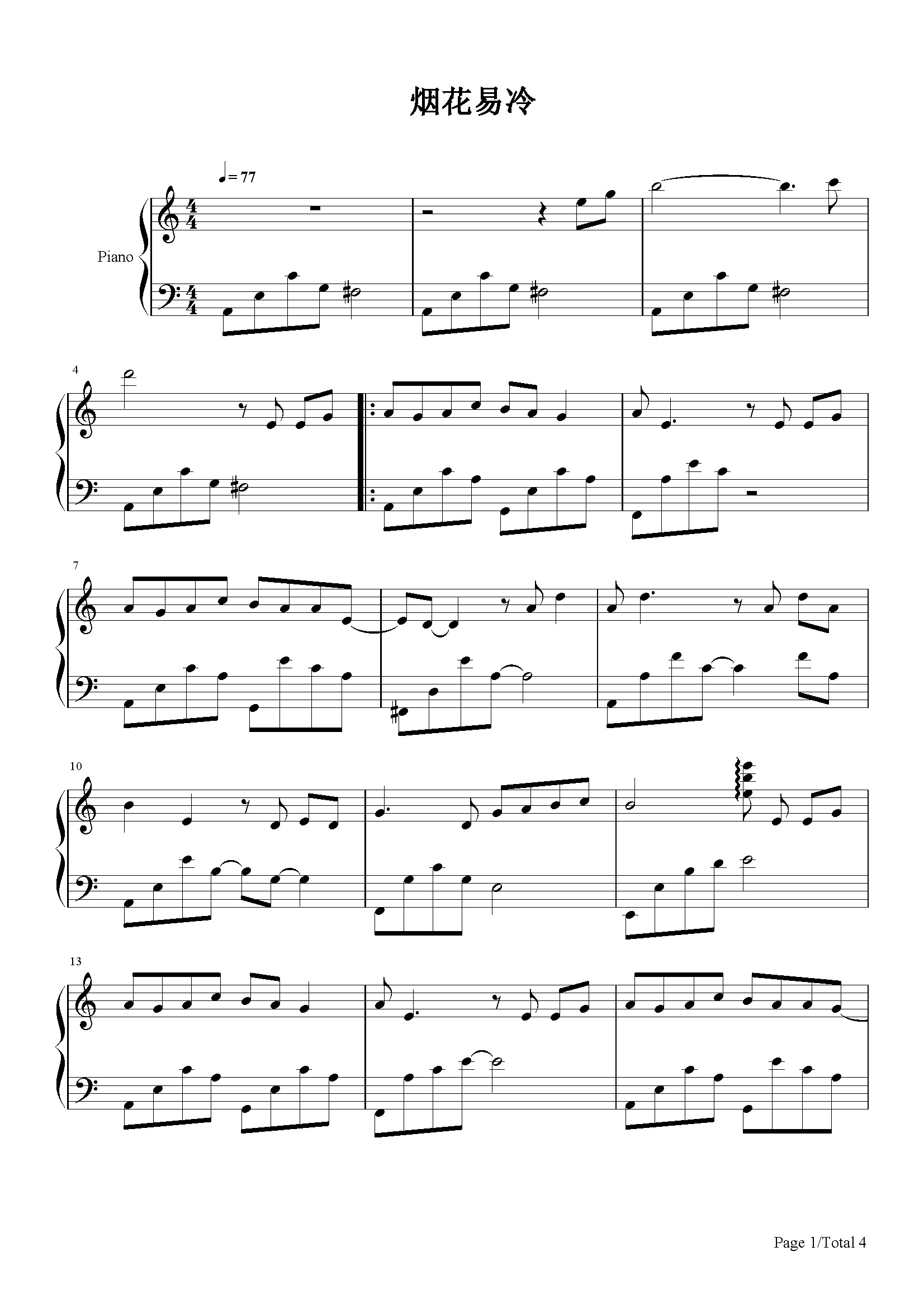 烟花易冷钢琴谱_周杰伦_c调_流行钢琴谱五线谱独奏谱_钢琴谱|钢琴