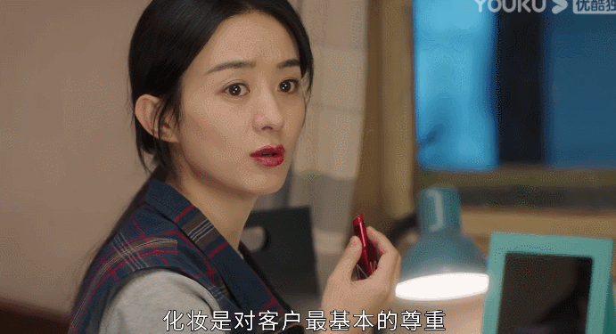 幸福到万家赵丽颖女强男弱的婚姻怎么经营下去