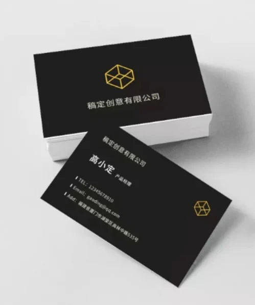 平面设计师的名片制作指南 设计师的名片欣赏