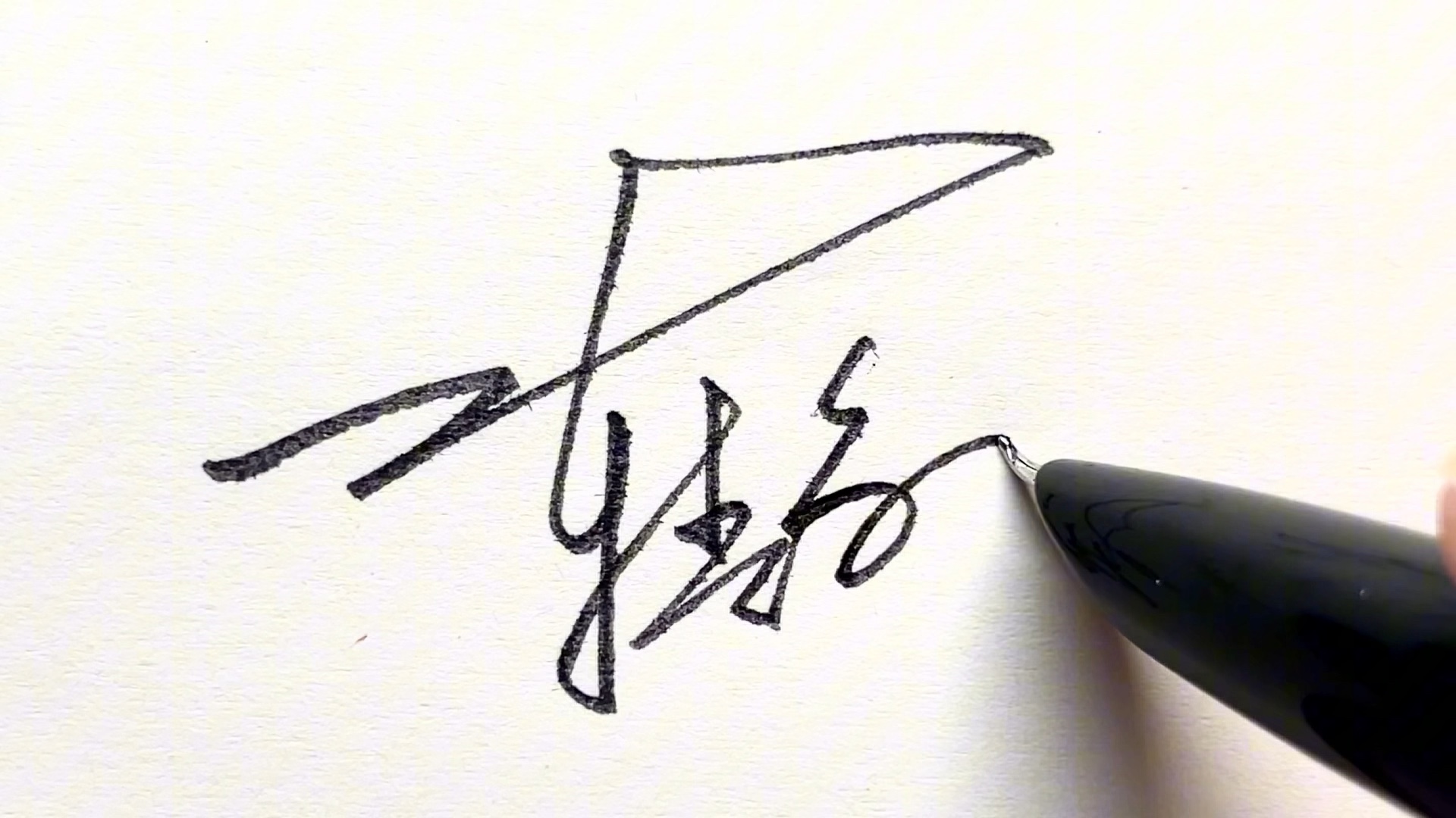 多多转发,关注,评论留下尊姓雅名,就可以帮忙免费设计签名呀.陈静欢