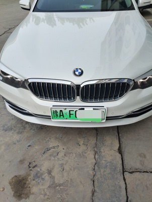 新能源宝马边框牌照530le绿牌车牌架