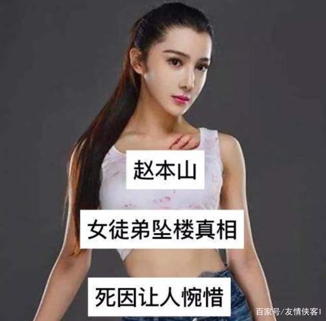 娱乐圈死得最"惨"的5位明星:第2位被捅三刀,第5位一枪毙命