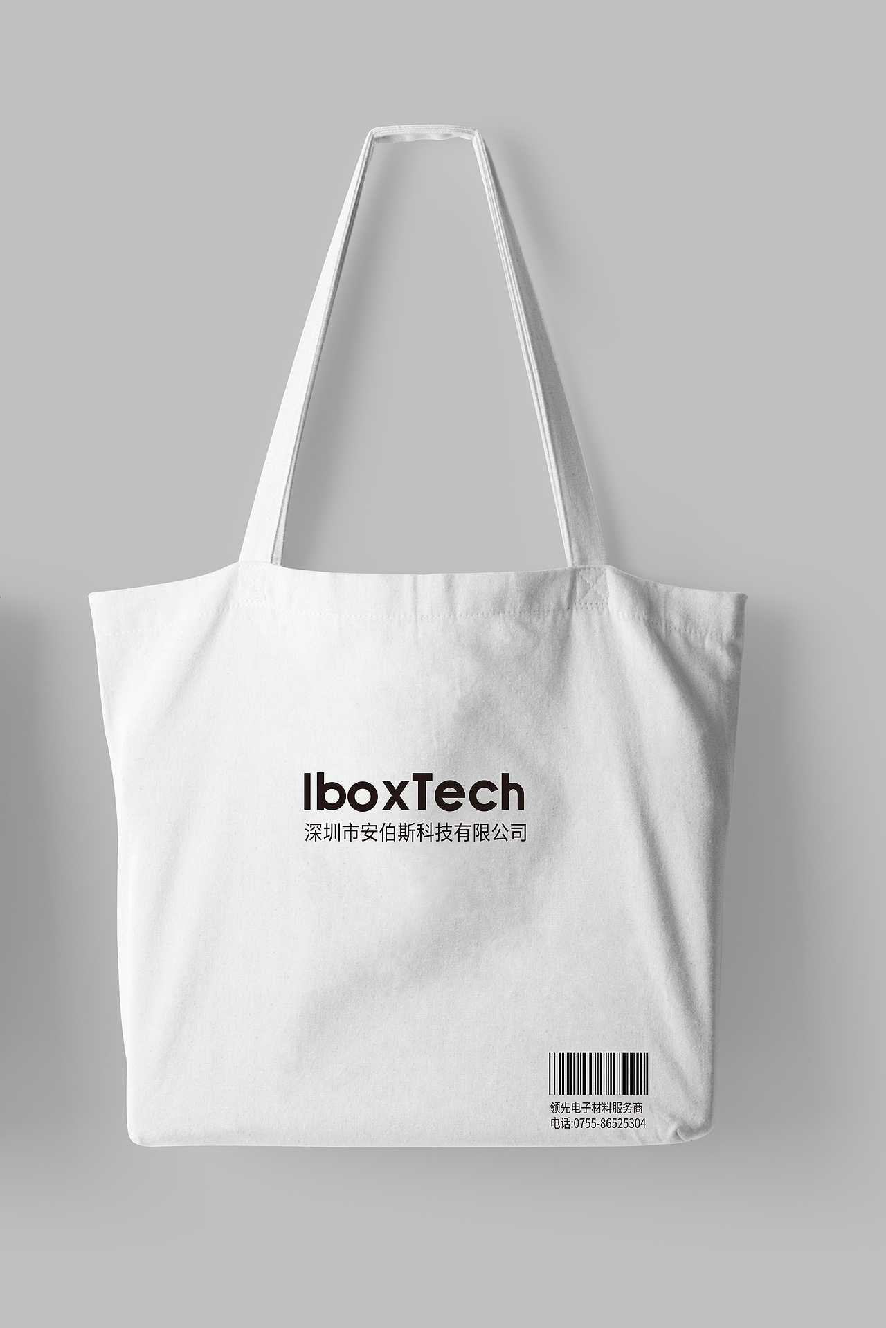 帆布包插画设计|平面|包装|有回声的海螺_原创作品-站酷zcool