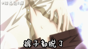 300_168gif 动态图 动图