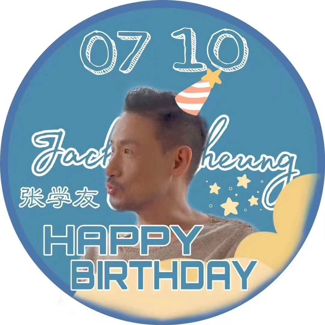 成千上万歌迷在网上用蜡烛,生日卡祝福张学友生日快乐.