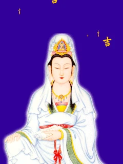 观音菩萨保佑240x320动态壁纸