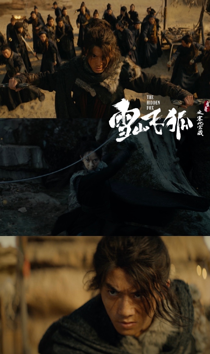 路阳监制电影雪山飞狐定档##雪山飞狐时隔15年回归##电影雪山飞狐种