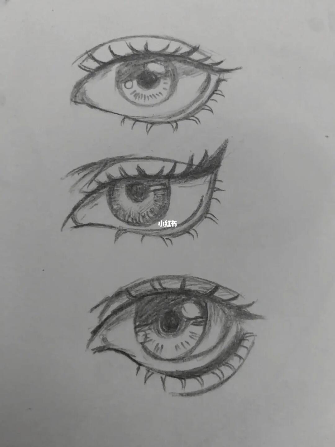动漫人物眼睛临摹练习
