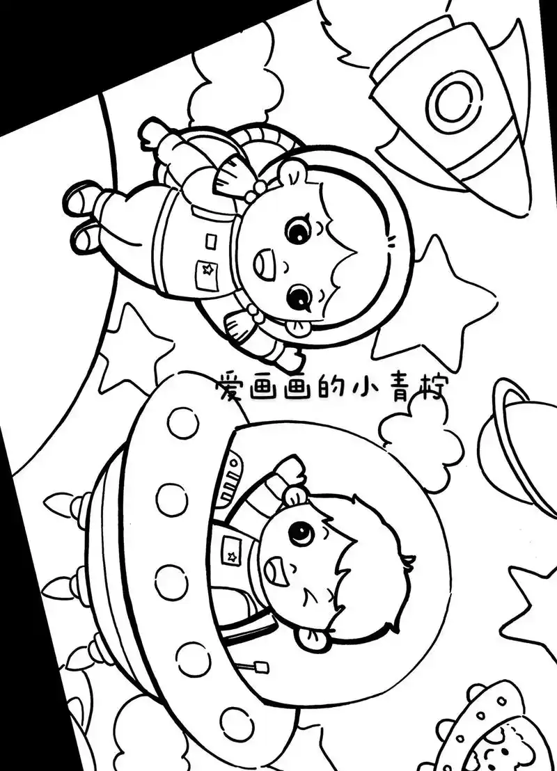 遨游太空航空主题儿童画