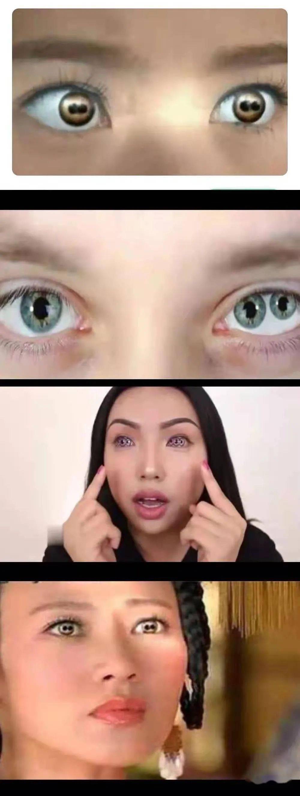 曹宝麟晏庐说文袁文瓮牖闲评节十丨重瞳丨李煜