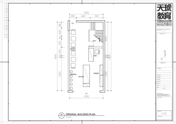 【月】烘培店方案设计