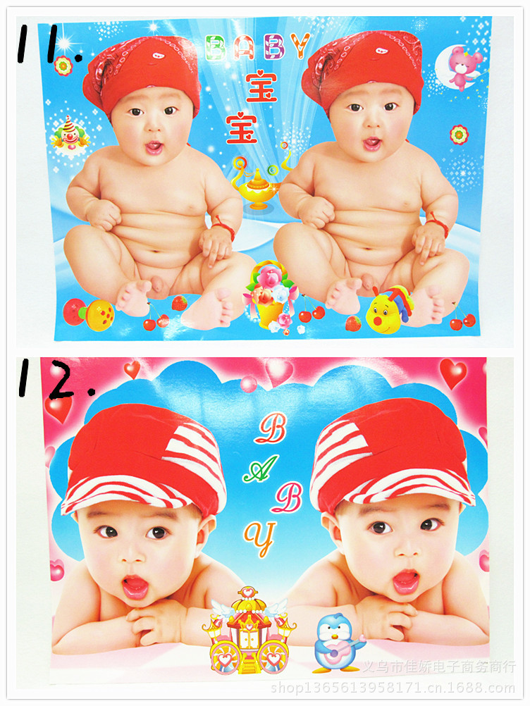 双胞胎宝宝海报42*57cm孕妇必备婴儿
