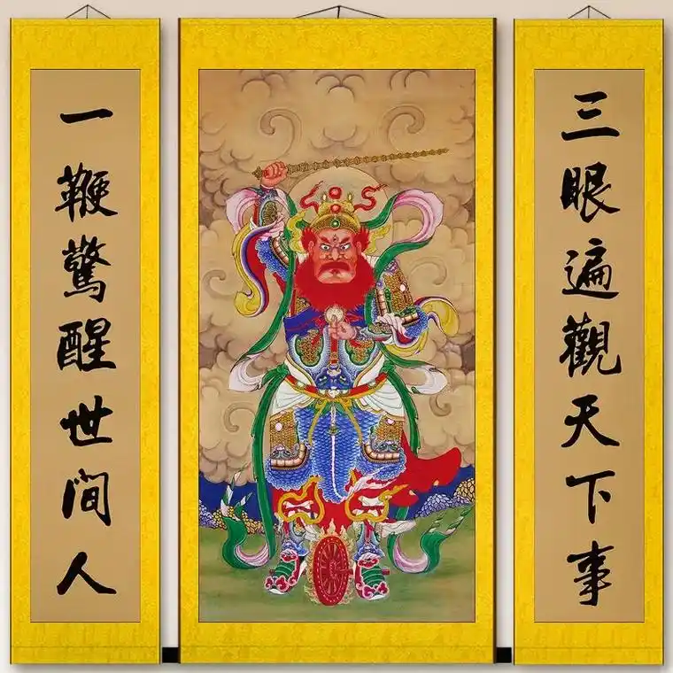 时值壬寅年农历六月十五   恭迎叩拜都天纠察大灵官王天君千秋 - 抖音