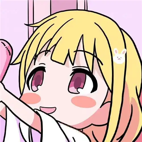 头像少女心爆棚图片大全 高清超可爱少女心爆棚的头像_女生动漫头像