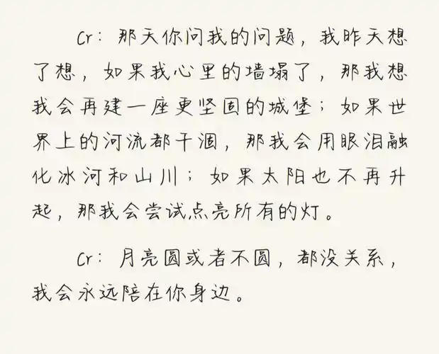 很久一段时间没看小说不知道是因为太沉浸了还是什么原因暑假到现在看