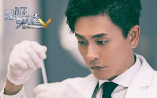 黄宗泽"回家"出演《法证先锋5》:观众把我看得很透丨对话