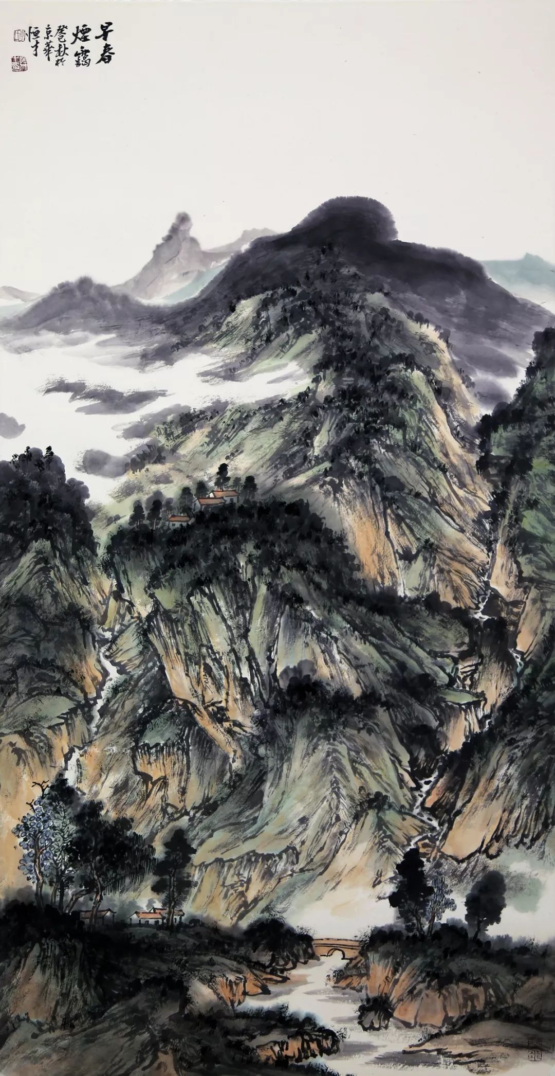 山水家园中国当代国画名家李恒才山水画作品选