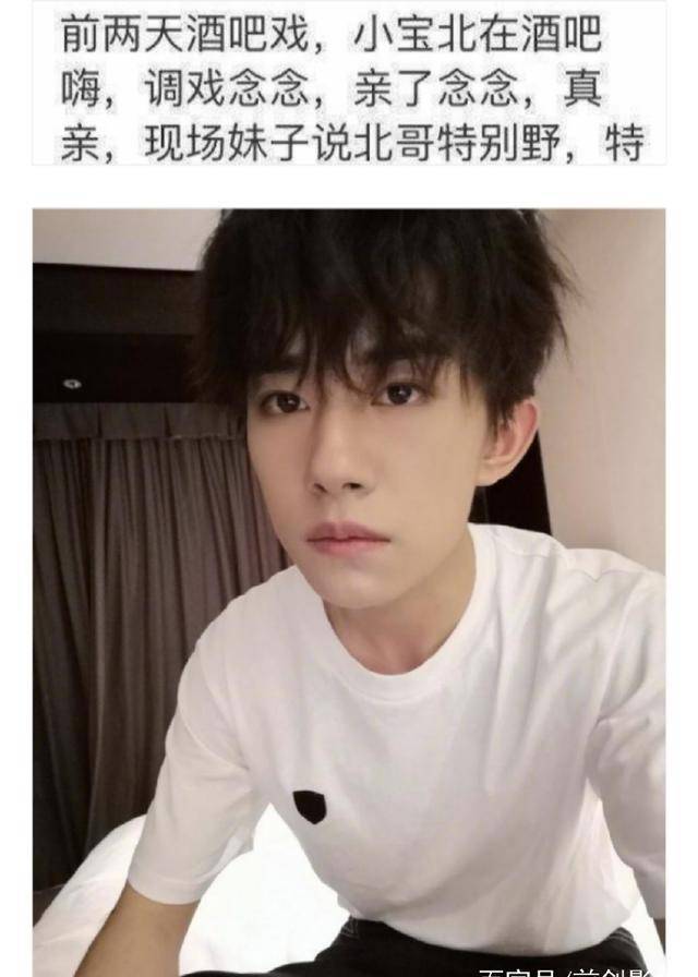 第二,易烊千玺近期的行程本来就已经很赶,再安排一部电影的拍摄,在