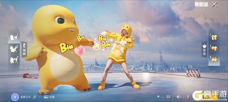 加油特种兵奶你一条龙和平精英奶龙联动龙重登场