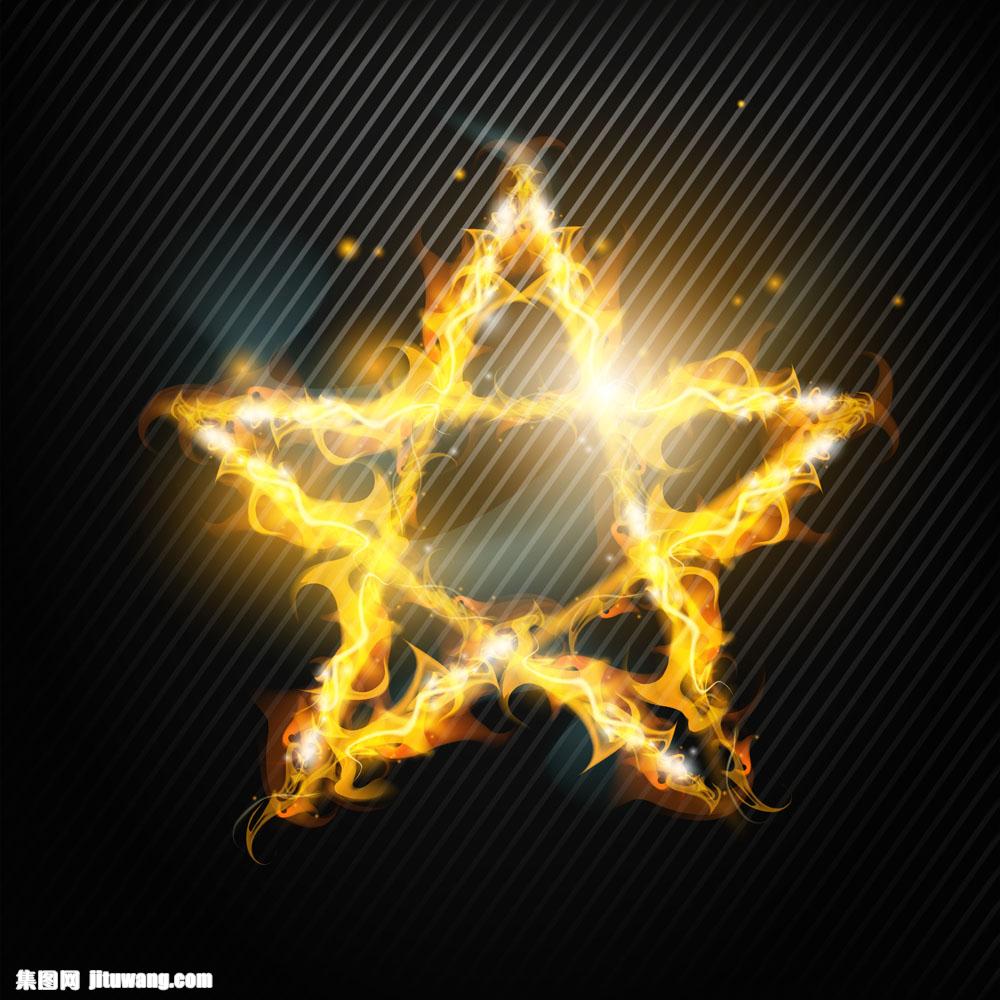 燃烧的五角星