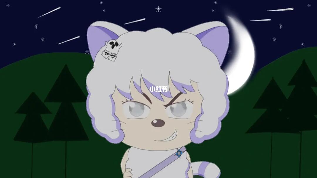 佑崽的猫化形态