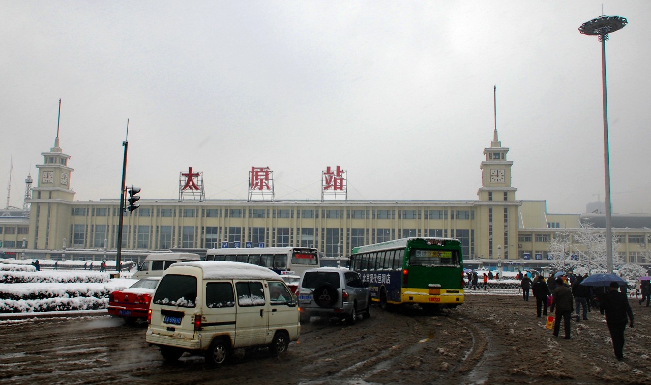 谁能给我一张山西太原火车站的照片