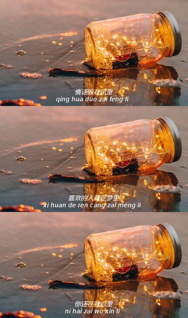 三屏手机壁纸分享