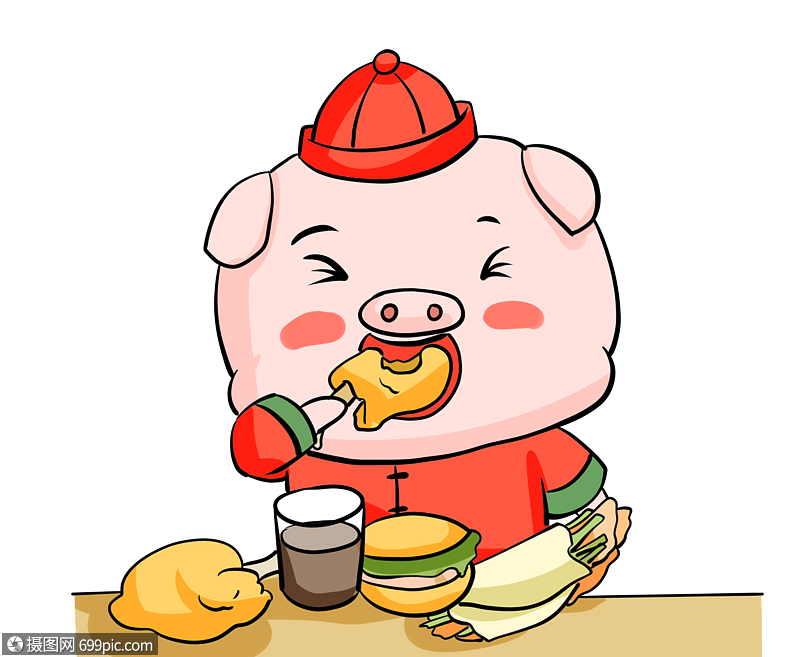 新年猪吃鸡腿