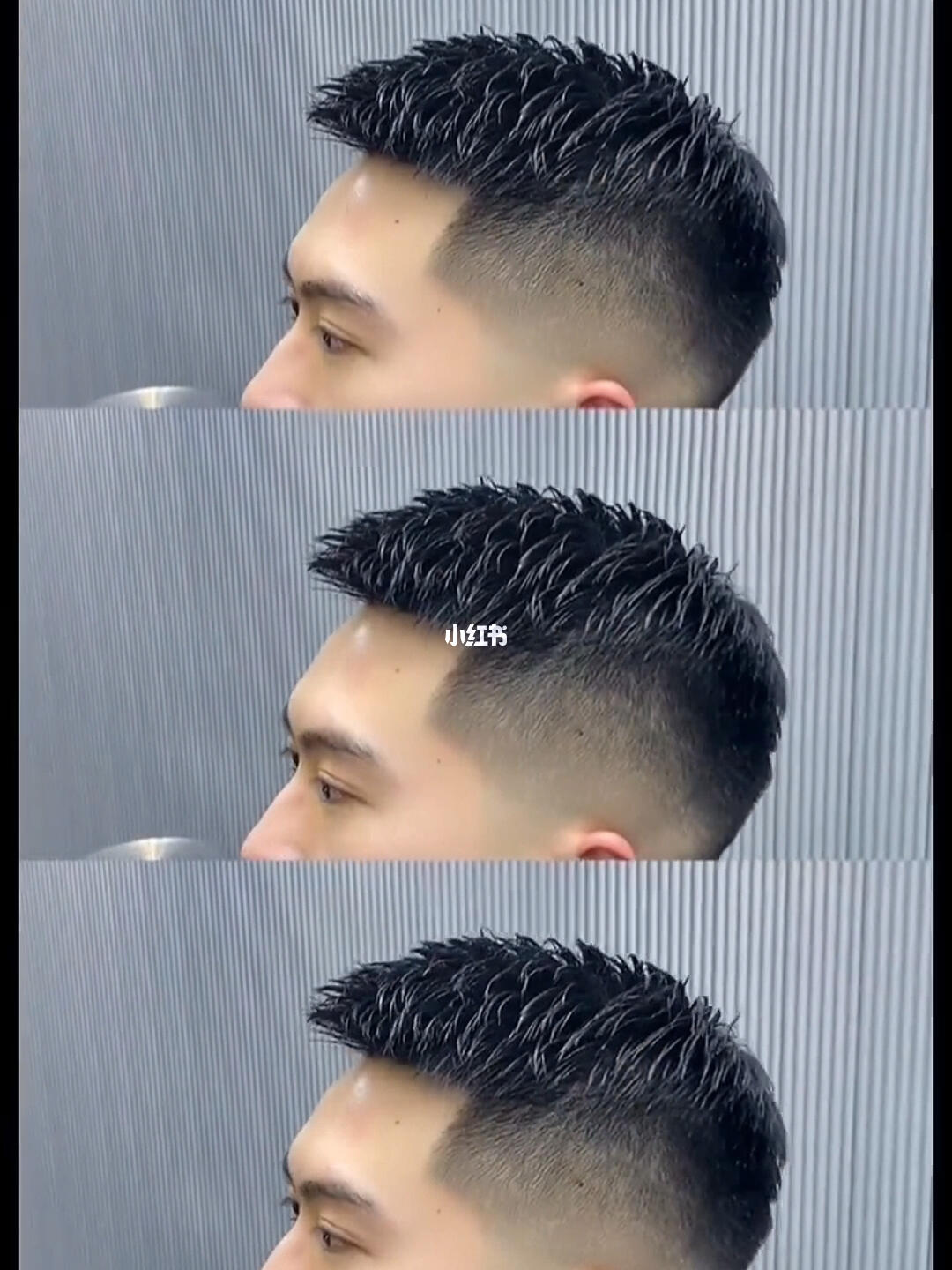 男士短发飞机头