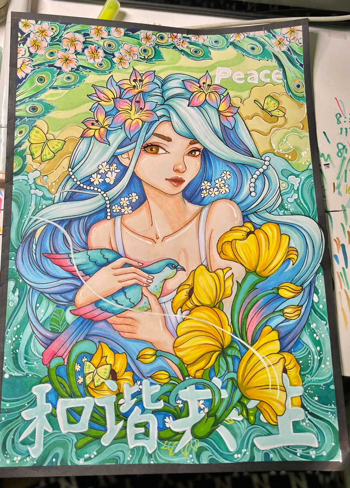 人与自然装饰画 人与自然马克笔装饰画,人物原图来自