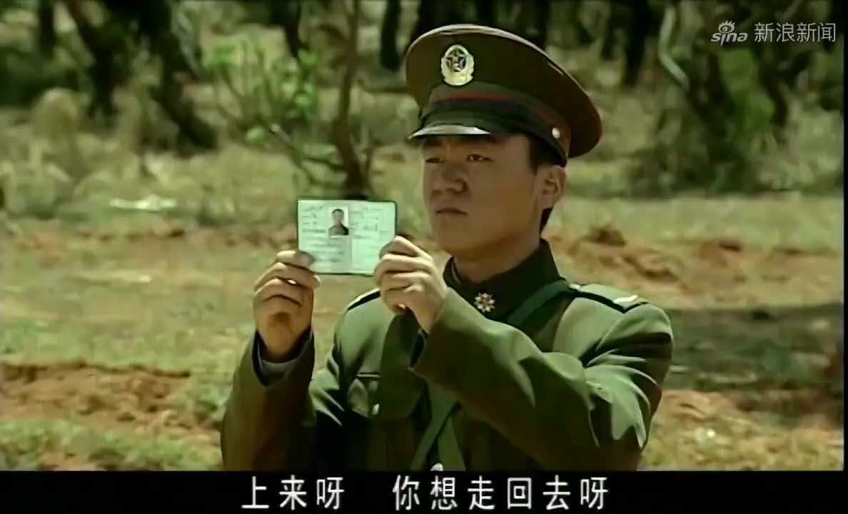许三多初次进特种兵训练营,让他激动的睡不着