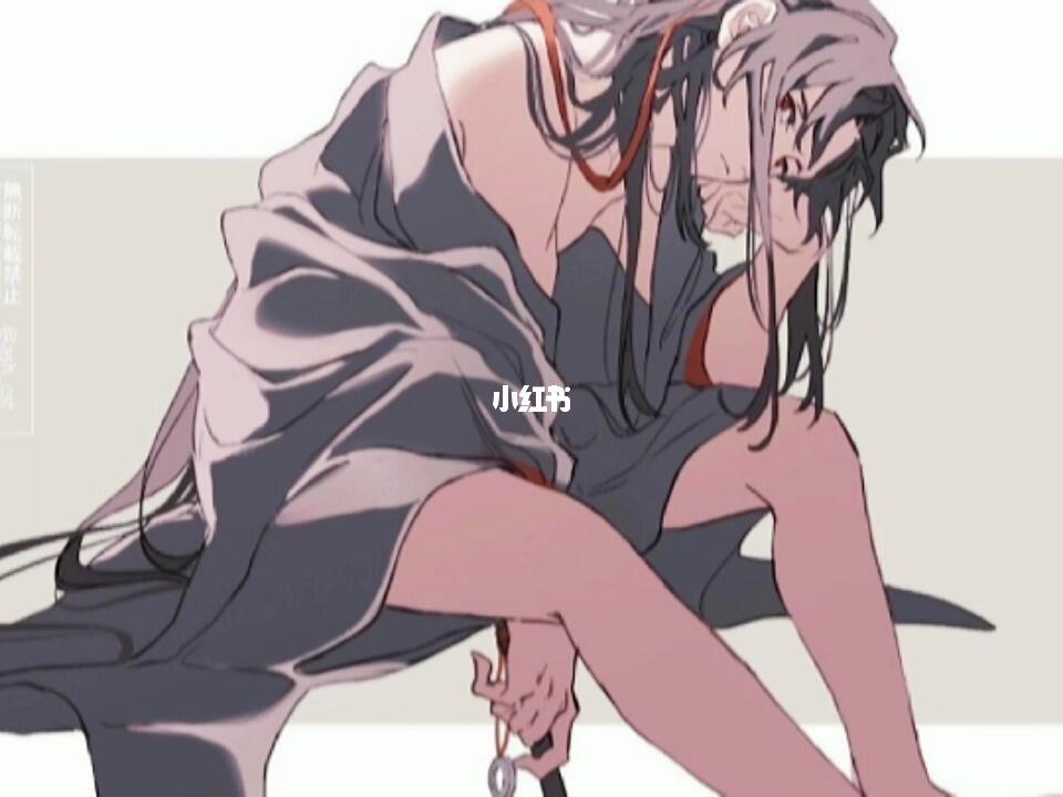 [doge]90[doge]#魔道祖师